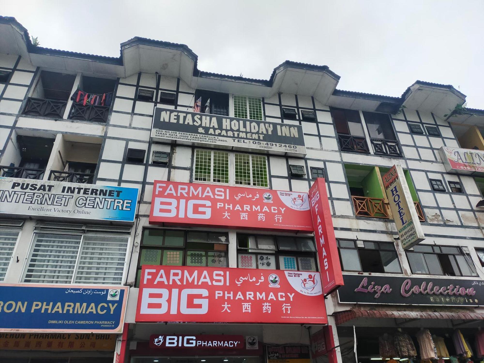 Netasha Holiday Inn Tanah Rata Luaran gambar